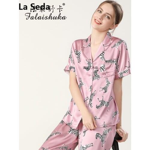 16 momme 100% genuine silk pyjamas women pajamas sets Noble Elegant Sexy zebra golden short sleeve silk pijamas women