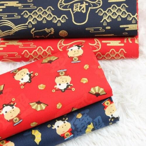 Half yard Thin Cotton Red Envelope Printing Fabric For The Year Of The Ox Baby Sewing Quilting Fat Quarters Child DIY Patchwork