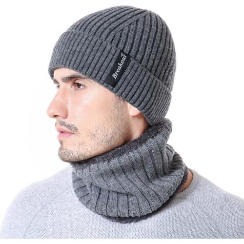 High Quality Breakout Striped Add Wool Winter Beanie Hat Scarf Beanies Soft Warm Cap Winter Hats For Men Women Knitted Hat