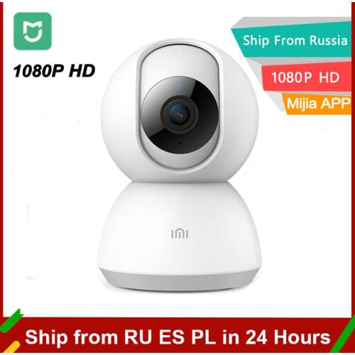 Xiaomi CCTV Cameras With Remote Access