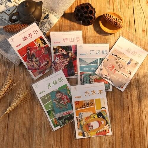 12pakcs/LOT little spring day series daily Creative deceration DIY paper sticker