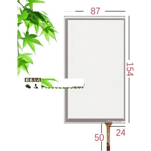 87*154 original new 6.2 inch touch screen / HSD062IDW1 TM062RDH03 handwriting screen external screen car dvd navigation screen