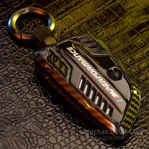 For BMW blade & Square key cover 5 series 3 series 1 series x1 x3 x4 x5 x6 525li 530 high-end key shell keychain key case
