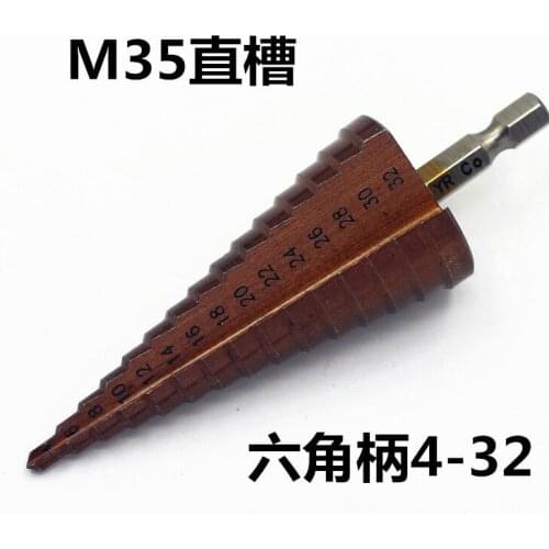 HSS-CO/M35 Hex Shank 4-32mm Cobalt Straight Step Drill Bit Metal Cone Step Drill Bit Stainless Steel Hole Saw Hole Cutter
