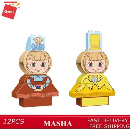 Qman Маша И Медведь Series Block 12Pcs Assembling Mini Building Blocks Toys Girls Set Enlighten Brick Kids Minifigures Gift