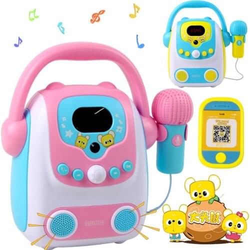 Multifunction Microphone K Song Toys Bluetooth Connection Mobile Mini Singing Bar Childrens Early Music Education Toys