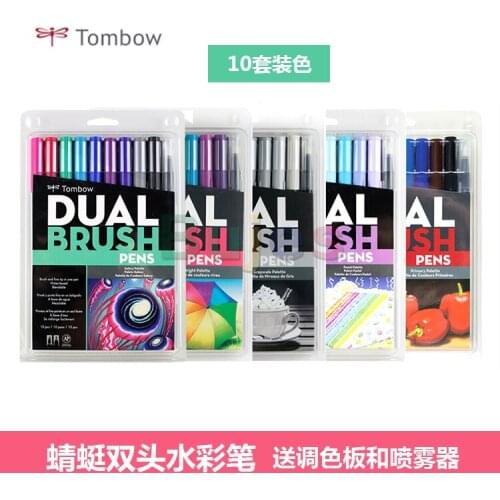 Tombow ABT Dual Brush Pen Art Markers Calligraphy Drawing Pen,Bright Blendable Brush Fine Tip,Hand Drawn Design, Graffiti