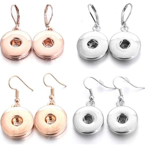New Rose Gold 18mm Snap Button Earrings for Women Fit Snap Button Jewelry DIY 18mm Snap Earrings Dangle Earrings
