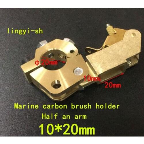 10*20mm Marine carbon brush holder ships silver graphite carbon brush holder half an arm copper brush holder for motor