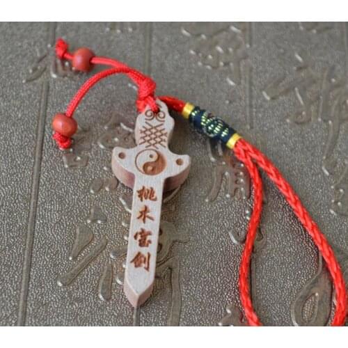 Peach wood Little sword Amulet Safety Symbol Pendant