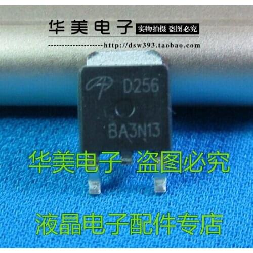 D256 AOD256 authentic power strips tubes TO - 252