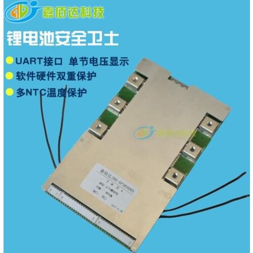 24S Smart Lithium Battery Protection Board Intelligent BMS, 72V, LiFePO4, 86V Lithium Battery, APP Management