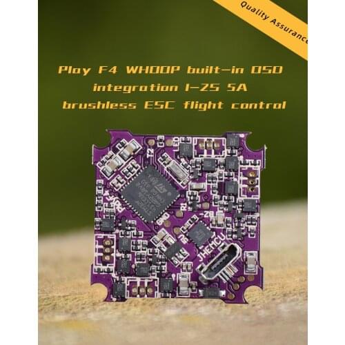 Play F4 BWhoop Flight Controller Integrated AIO OSD BEC & Built-in 5A BL_S 1-2S 4in1 ESC for RC Drone FPV Racing Quadcopter