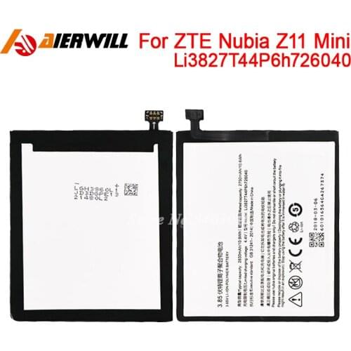 Mcdark Nubia Z11 Mini Phone Batteries
