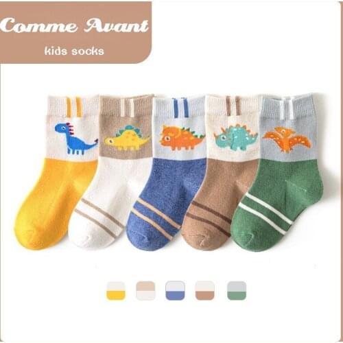 5 Pairs Children Cartoon Socks 21 Autumn Winter New Kids Soft Socks Cotton Socks Students Boys Socks Cartoon Stripe Sports