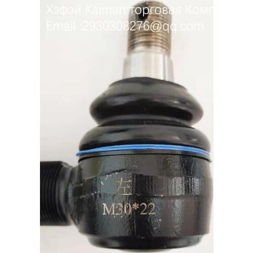 Fingers of the steering rod from the spherical tip (cone 22*30)