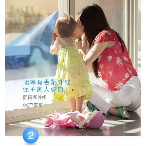 Sunscreen heat insulation film home window glass film shading anti-privacy one-way perspective wall sticker