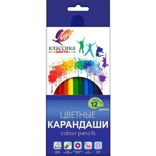 SWEET HOME Painting Supplies