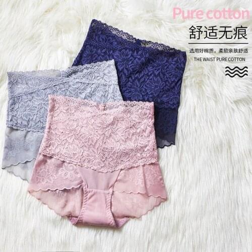 Seamless Women High Waist Slimming Tummy Control Knickers Pant Briefs Shapewear Underwear Body Shaper Lady Sexy lace