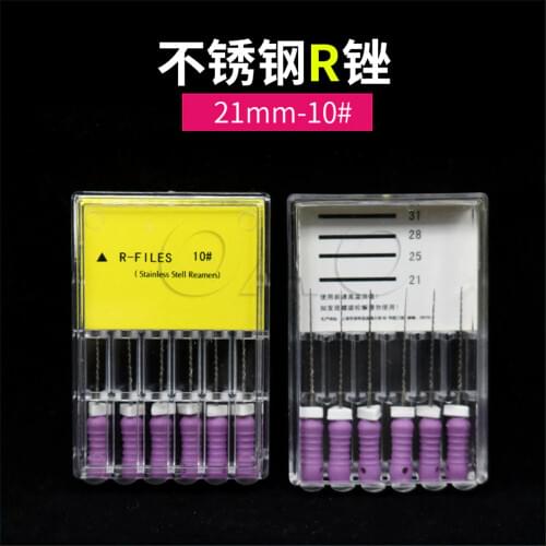 200PACK (6PCS/PACK) Dental Hand Use R-Files Stainless Steel Endodontic Instruments 21&25mm