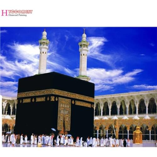 5D diamond embroidery diamond painting cross stitch kit Bayt Allah picture mosaic pattern Muslim decoracion arts and crafts