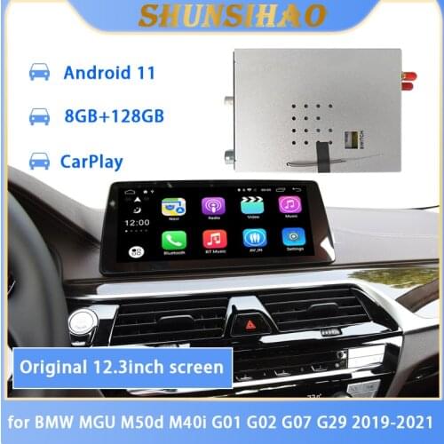 Android decoding box vehicle GPS navi for 12.3" MGU M50d M40i G01 G02 G07 G29 2019-2021 multimedia video interface carplay 128G