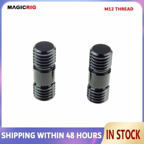 MAGICRIG Aluminum Alloy Rod Connector Rig with M12 Thread in both end for DSLR Camera 15mm Rail Rods (Pack of 2) - Y706