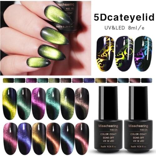 Misscheering Nail Polishes Cat's Eye