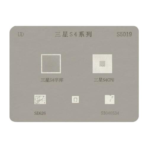 Mobile Phone Rework for Samsung Galaxy S4 Repair Bga Reballing Stencils