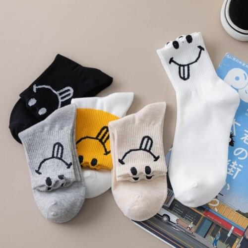 Fashion 3D Cartoon Smiling Face Funny Socks Original Lovely Patterned Casual Ankle Socks For Female Solid Joker Trendy Sox