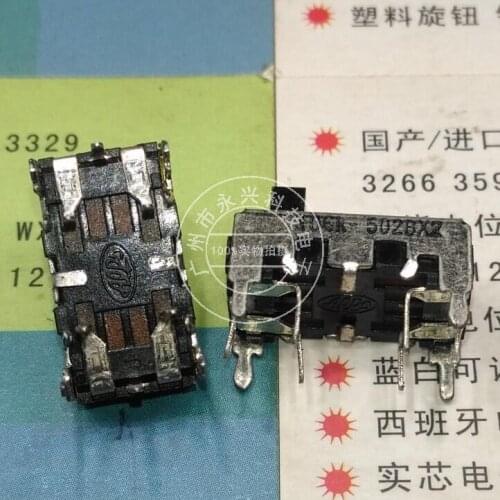 Original new 100% 106K-502BX2 1.5cm double direct sliding potentiometer B5K 6pin handle length 5mm (SWITCH)