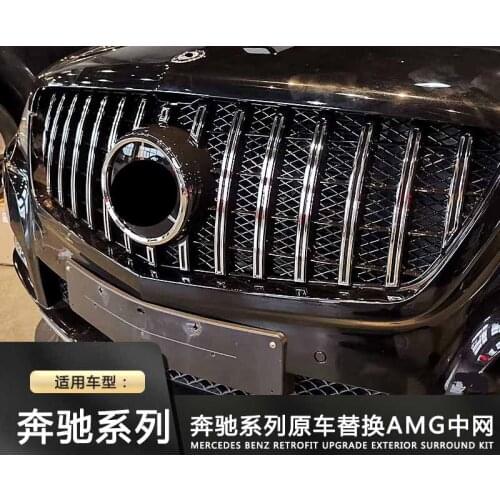 Applied to Benz Mercedes c New E-class Glc Gla Cla E260l Refitted Sky Star Gtr Amg Large Standard Grid