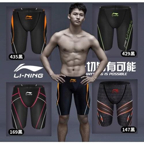 LI-NING Professional Men Competitive Swim Trunks Swimwear QUICK DRY solid Jammer Swimsuit MENS swimming briefs PLUS SIZE