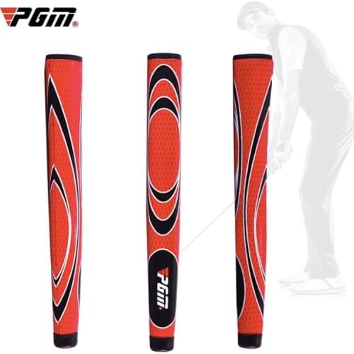 PGM Golf Putter Grip Rubber Non-Slip Push Pole GRIP SB002 Wholesale