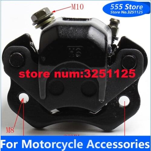 THE MOTOR ATV Brake Disc Caliper For 50cc 70cc 90cc 110cc 125cc ATV Quad Taotao Roketa Sunl Buggy Go Kart Motorcycle Motocross