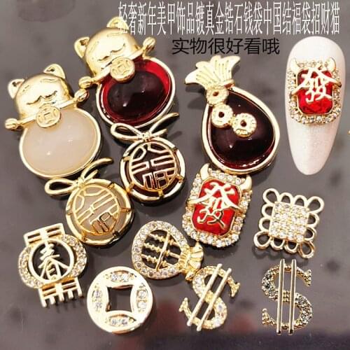 5pcs/pack Korea Glitter Zircon Nail Parts 3D Nail Art Accessories Alloy Charm luxury Jewelry New Year Nail Decorations Supplies
