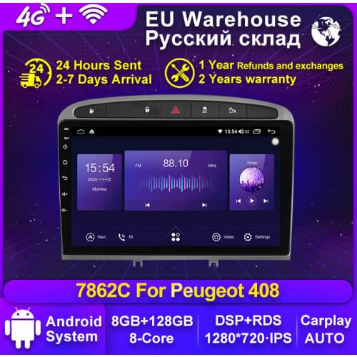 6GB+128GB 8 Core IPS RDS Android 11 Radio GPS Car Muletimedia Player For PEUGEOT 308 308S 408 2010 - 2016 Carplay +auto WIFI 4G