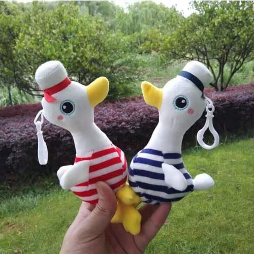 New Style Sea Soul Duck Plush Toy Keychain Cute Cheering Duck Schoolbag Pendant Key Ring Doll Doll Pendant