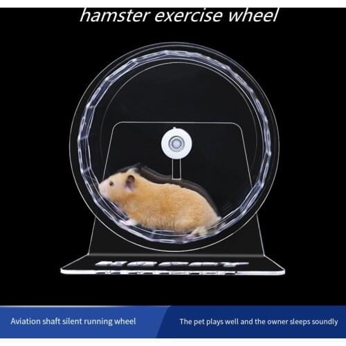 PETKIT Rodent Wheels