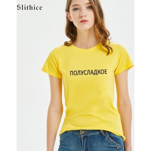 Slithice Semisweet female T-shirts Hipster Streetwear Summer tshirt top Harajuku Cotton Women T shirt Black Camiseta Feminina