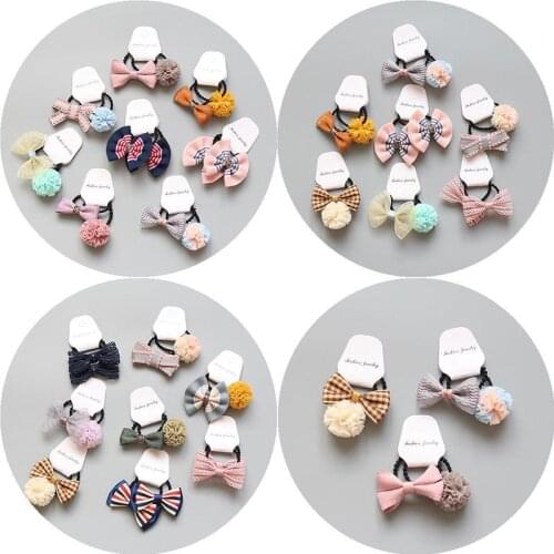 1Pair Adjustable Elastic Buterfly Girls Children Kids Cute Hair Ties Set Flower Ball Ponytail Holder Lace Pom Hair Rope Seaside
