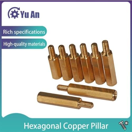 Single Head Hexagonal Copper Column Hexagonal Isolation Column Yin and Yang Column Hollow Stud M3M4 M3M4 10PCS