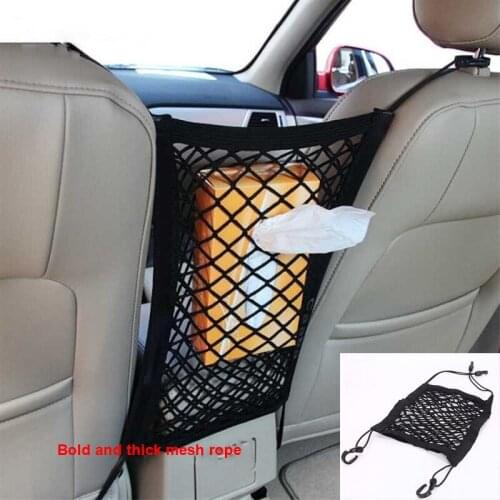 Car Seat Net Pockets Storage Block Net Pockets Universal Double-layer StorageNet Storage Bags Between Chairs Automotive Supplies