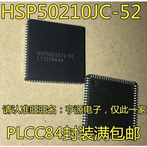HSP50210JC HSP50210JC-52