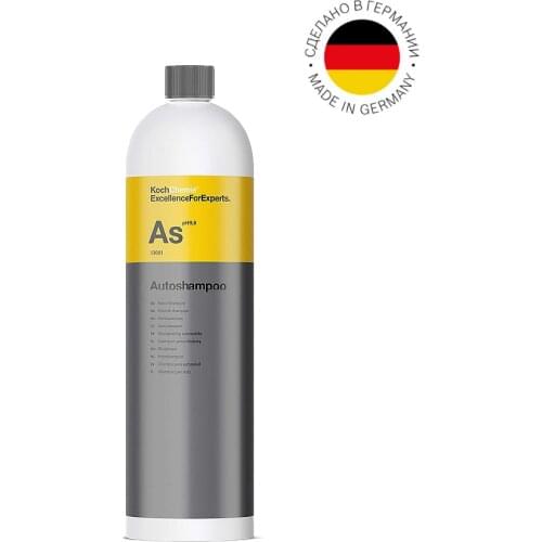 Koch-Chemie Car Cleaning Products