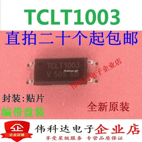 Brand new TCLT1003 black transistor output photocoupler SOP4 imported fake one pay ten under pen-hold