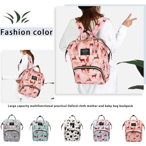 Fashion Cartoon Animal Print Mummy Bag Oxford Cloth Portable Shoulder Diaper Nappy Backpack Baby Care Nursing Bag Outdoor
