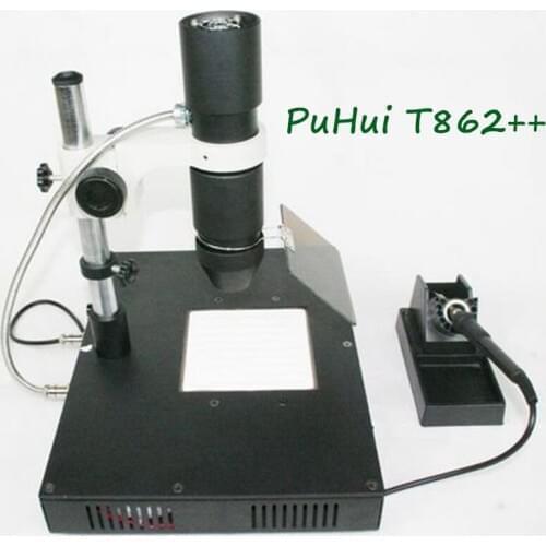 PuHui T862++ INFRARED REWORK BGA STATION IRDA WELDER T862++ BGA MACHINE