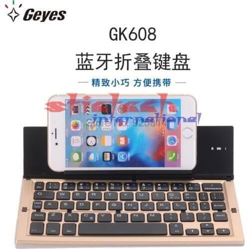 Cnstic Computer Keyboards