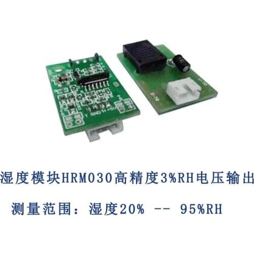 Humidity sensor temperature and humidity module humidity sensor module HRM030 temperature and humidity measurement module